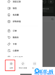 小红书浏览记录找不到？手把手教你快速恢复