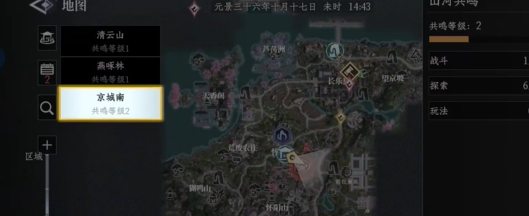 新手必看！全面解析大奉打更人游戏攻略，助你快速上手