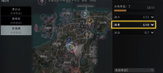 新手必看！全面解析大奉打更人游戏攻略，助你快速上手