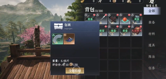 新手必看！全面解析大奉打更人游戏攻略，助你快速上手