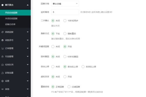 ：轻松获取云闪付门店收款码，提升交易效率的详细指南