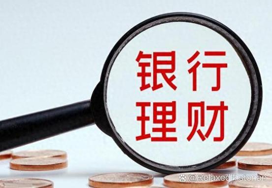 存钱与投资如何选择更能保障未来的财务安全? 存钱与投资如何选择更能保障未来的财务安全?
