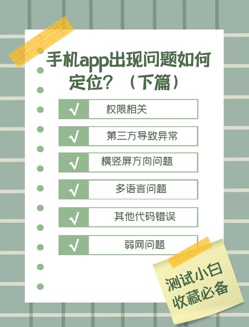 99社区精品APP如何解决你的问题?发现这5个实用功能 99社区精品APP如何解决你的问题?发现这5个实用功能