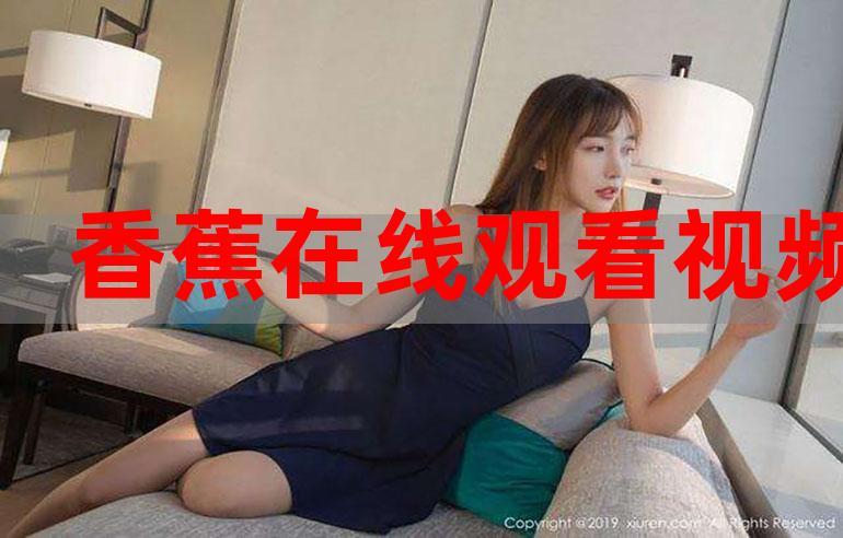 虎 虎 虎 在线观看，全新高清体验，用户情节紧凑引人入胜！