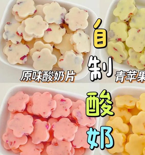 抖音奶片制作教程,快速掌握热门视频制作技巧 抖音奶片制作教程,快速掌握热门视频制作技巧