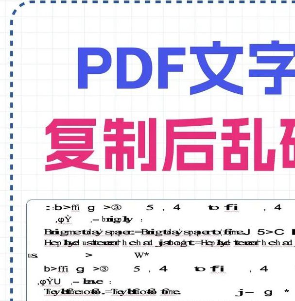 为何在线乱码一卡二卡三卡四卡成为高效解决方案？
