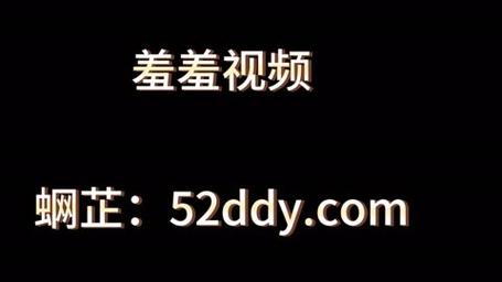 花样视频1.4.6震撼更新,引爆用户激情体验前所未有的视听盛宴! 花样视频1.4.6震撼更新,引爆用户激情体验前所未有的视听盛宴!