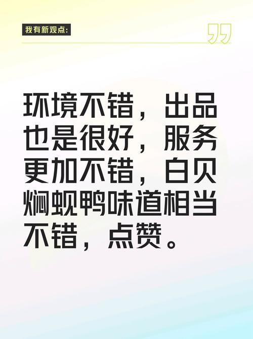 一区二三区国产好的精华免费版,用户赞叹品质卓绝,用过都说好! 一区二三区国产好的精华免费版,用户赞叹品质卓绝,用过都说好!