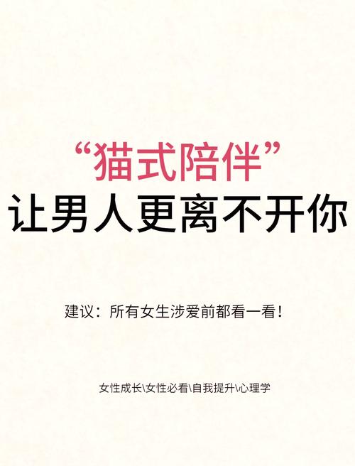 男人夜晚离不开的秘密软件,第3个竟能让你惊呼不可思议? 男人夜晚离不开的秘密软件,第3个竟能让你惊呼不可思议?