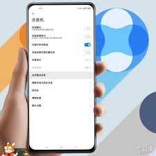 红米手机通话录音怎么开启？超详细步骤教你轻松搞定！