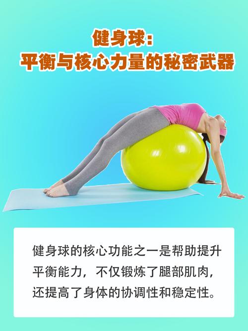 尹人香蕉99天持久热度的秘密武器和核心优势解析 尹人香蕉99天持久热度的秘密武器和核心优势解析