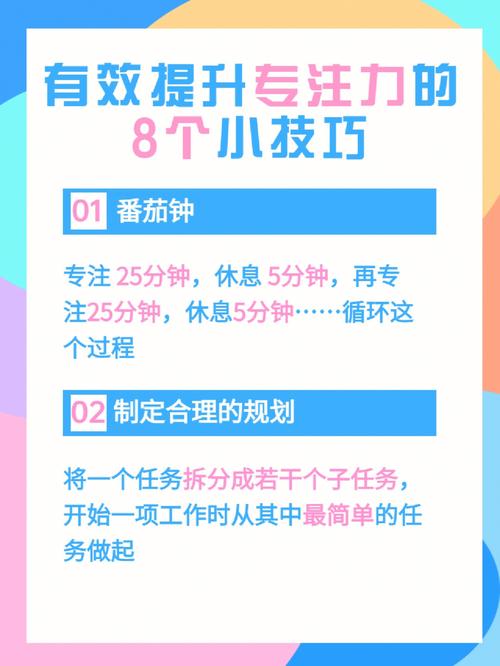 如何利用比卡爱玩app解决日常小问题?这8个技巧帮你轻松搞定! 如何利用比卡爱玩app解决日常小问题?这8个技巧帮你轻松搞定!
