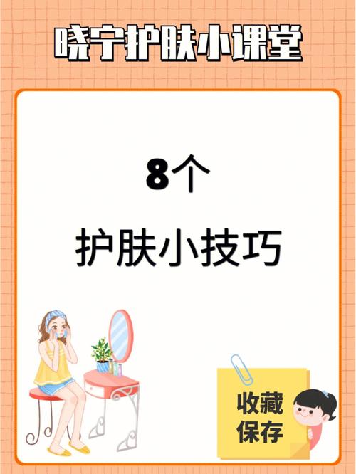如何利用比卡爱玩app解决日常小问题?这8个技巧帮你轻松搞定! 如何利用比卡爱玩app解决日常小问题?这8个技巧帮你轻松搞定!