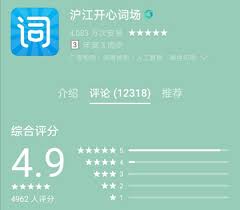 如何在微信设置抗疫状态？轻松掌握这几个实用技巧！