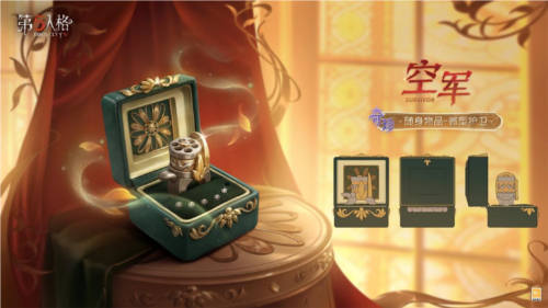 第五人格第三十七赛季：神秘珍宝现身，揭秘新赛季推理之径的惊喜！