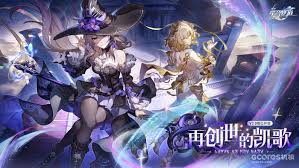 如何高效探索崩坏：星穹铁道3.0版本翁法罗斯的秘密