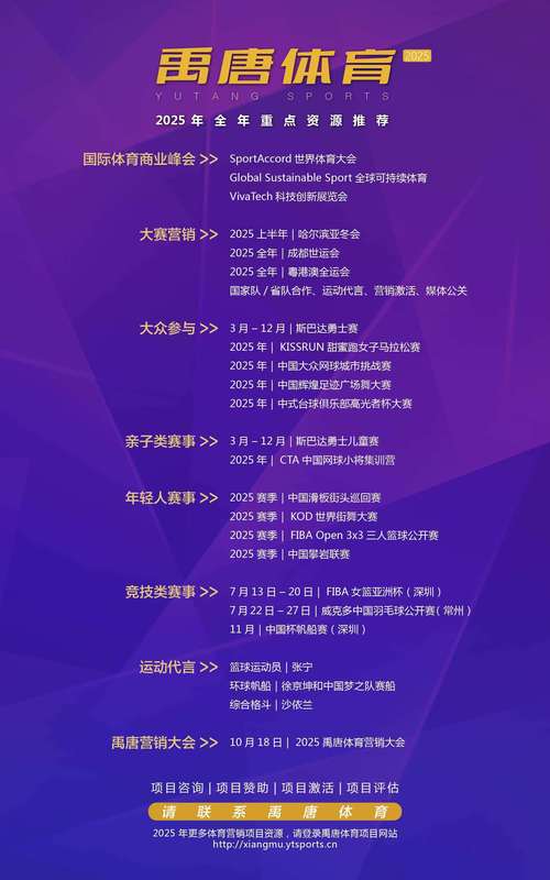2025年专家推荐5个必看的高质量免费视频平台 2025年专家推荐5个必看的高质量免费视频平台