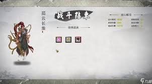 鬼谷八荒悟道指南：高效掌握游戏核心玩法的秘诀
