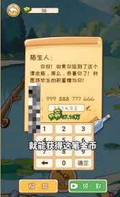 非凡的大多数如何打开老王家的秘密之门？方法竟如此简单！