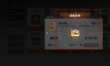 轻松解锁龙族卡塞尔之门羁绊信笺，增强游戏体验