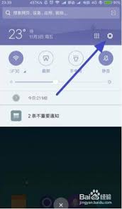 如何快速将数据从旧小米手机迁移到新手机？这里有最实用的指南！