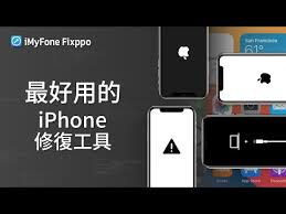 iPhone SIM卡不可用？掌握这些修复方法，快速恢复手机正常使用！