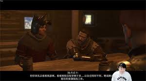天国拯救2中保存药剂如何制作？掌握关键步骤，轻松炼制！