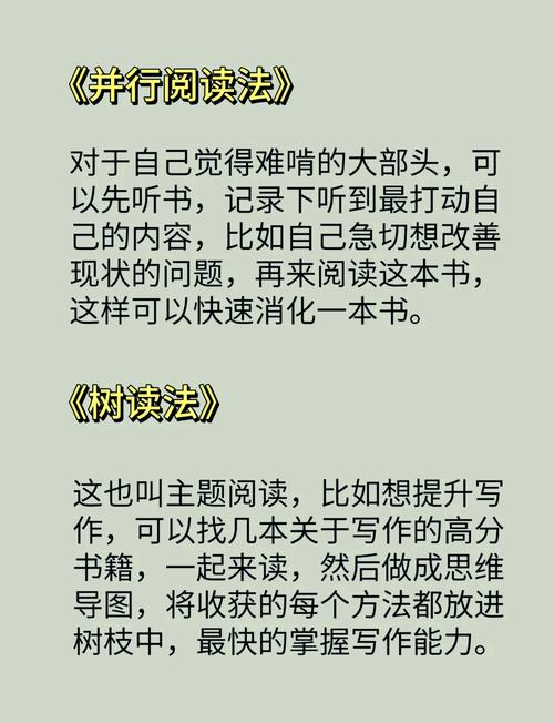 严选漫画在线平台如何打造高效阅读体验的解决方案？