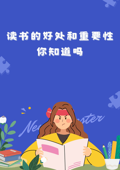 免费下载草婴观看APP，畅享海量高质量内容，提升你的阅读品味和知识视野！
