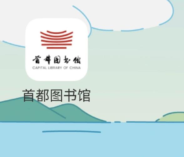 免费下载草婴观看APP，畅享海量高质量内容，提升你的阅读品味和知识视野！
