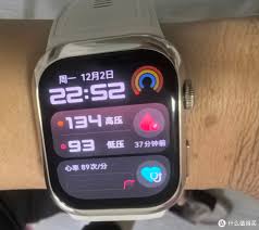 华为D2手表微信功能如何激活？探索简单开启方法！