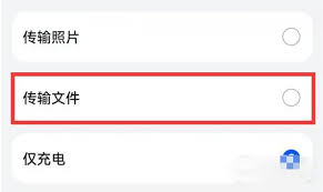 鸿蒙系统如何退回安卓？快速教程一步到位！