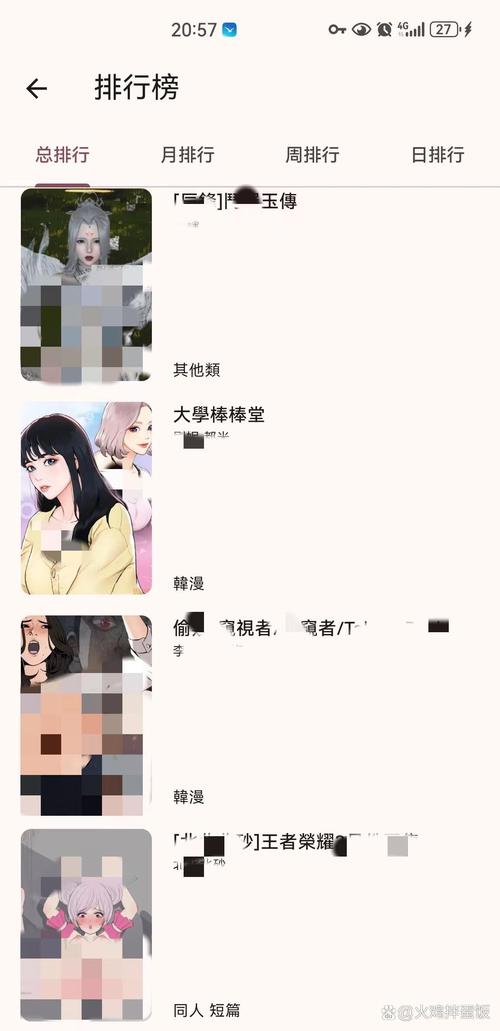 他在www天堂在线资源发现了哪些秘密?网友直呼不看后悔! 他在www天堂在线资源发现了哪些秘密?网友直呼不看后悔!
