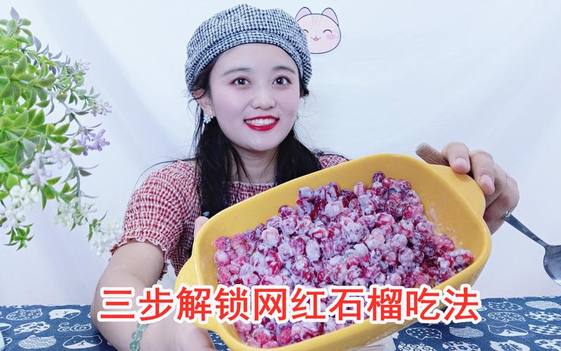 3步解锁石榴视频汅API免费版,畅享高清影视资源! 3步解锁石榴视频汅API免费版,畅享高清影视资源!