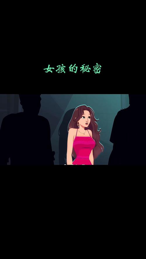 这个漫画下载网站,竟然隐藏着一个惊天秘密? 这个漫画下载网站,竟然隐藏着一个惊天秘密?