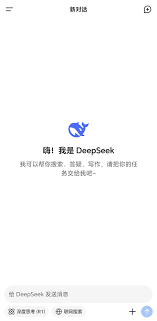 为什么我在注册DeepSeek时遇到设备风险提示？如何解决？
