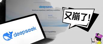 为什么我在注册DeepSeek时遇到设备风险提示？如何解决？