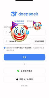 为什么我在注册DeepSeek时遇到设备风险提示？如何解决？