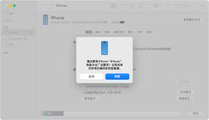 高效解决方案：如何快速将 iPhone 15 恢复出厂设置并彻底清除数据？
