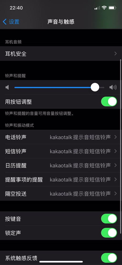 酷音铃声最新版为何它能领先一步,独占市场? 酷音铃声最新版为何它能领先一步,独占市场?