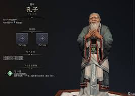 文明7领袖强度排行：谁才是最强统治者？