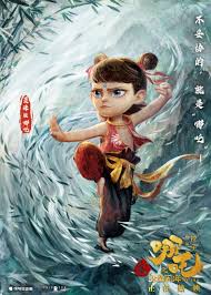 免费观影！揭秘哪吒之魔童闹海无需付费的秘籍