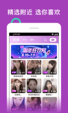 茄子视频无限看下载苹果免费版如何高效解决下载难题? 茄子视频无限看下载苹果免费版如何高效解决下载难题?