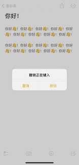备忘录误删了？教你快速找回丢失记录的神奇方法！