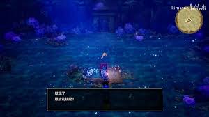 DQ3重制版最后钥匙获取全攻略：如何高效解锁最终挑战？
