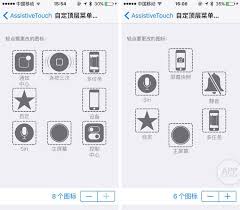 解锁隐藏功能：iPhone神奇小圆点如何彻底改变你的使用体验？