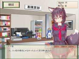 深入解析：轻松解锁空狐的日常全CG攻略，助你全图收集无压力