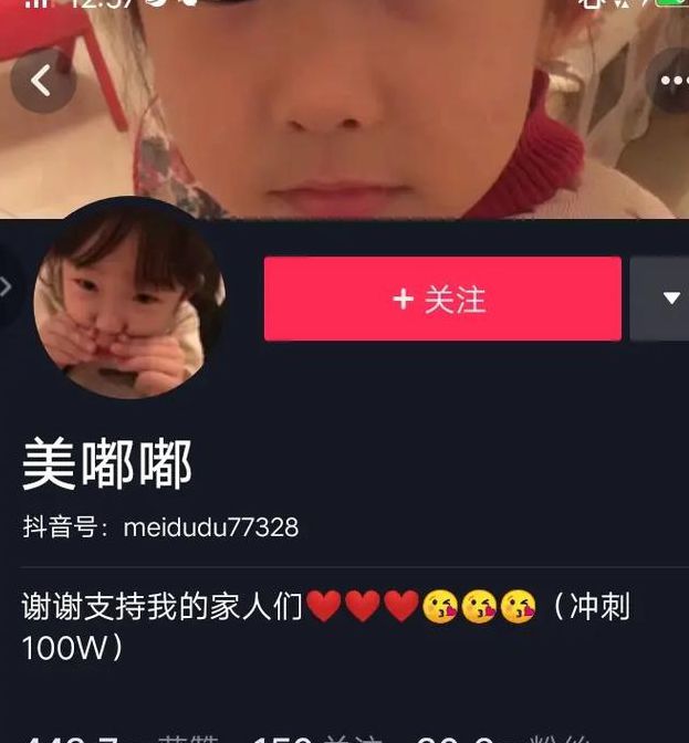 嘟嘟嘟影院高清免费版 vs 其他影视平台高清体验谁更胜一筹? 嘟嘟嘟影院高清免费版 vs 其他影视平台高清体验谁更胜一筹?