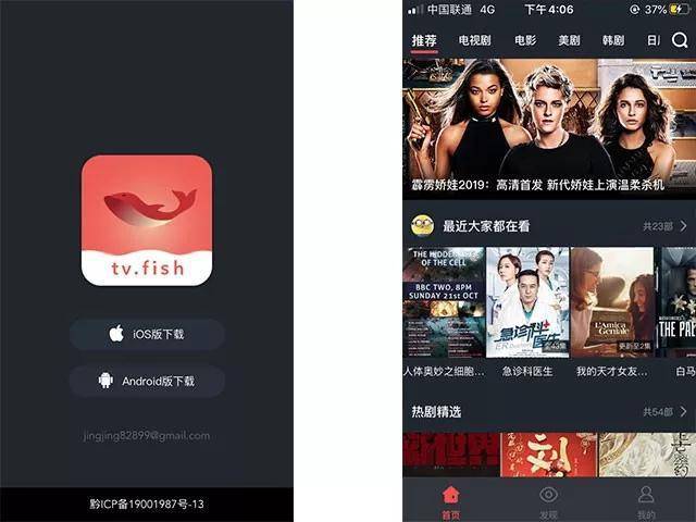 玉米影视会员版藏着哪些秘密,竟吸引无数影迷加入? 玉米影视会员版藏着哪些秘密,竟吸引无数影迷加入?