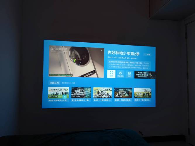 无敌影院免费视频如何帮助你解决观影烦恼?探寻答案在这里! 无敌影院免费视频如何帮助你解决观影烦恼?探寻答案在这里!